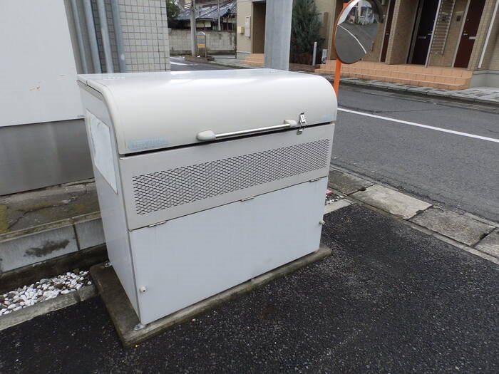 ブラン・プラータ