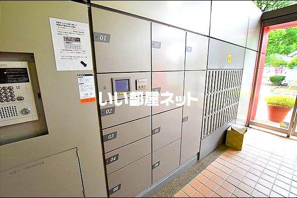 厚木アザレアビル