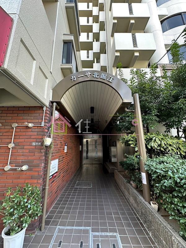 カーサ北堀江