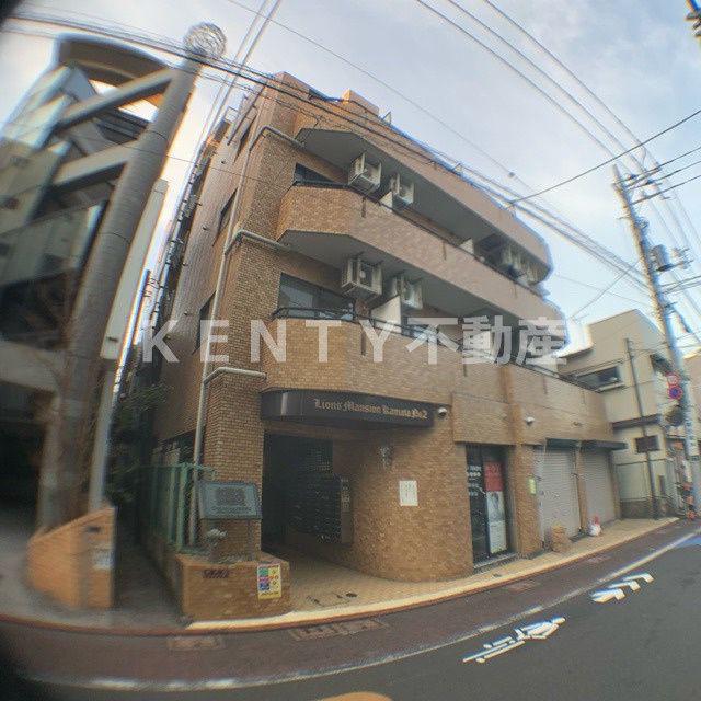 ライオンズマンション蒲田第2