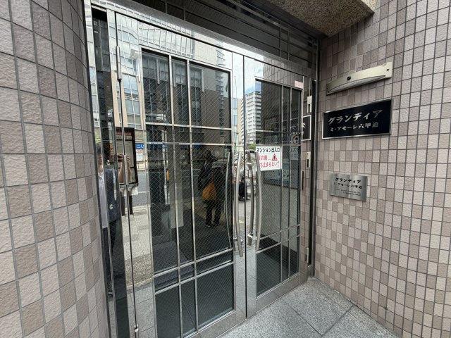 グランディア ミ・アモーレ六甲道