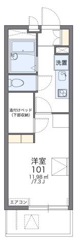 レオパレスさざなみ(1K/2階)の間取り写真
