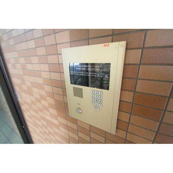 メゾンコライユ