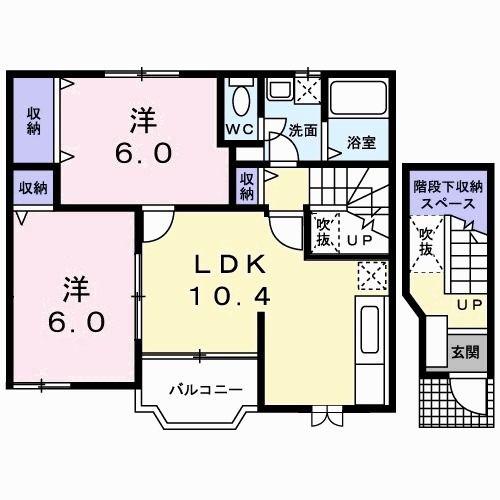 メゾンカネジョウ(2LDK/2階)の間取り写真