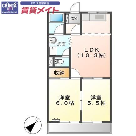 シルキータウンC(2LDK/2階)の間取り写真
