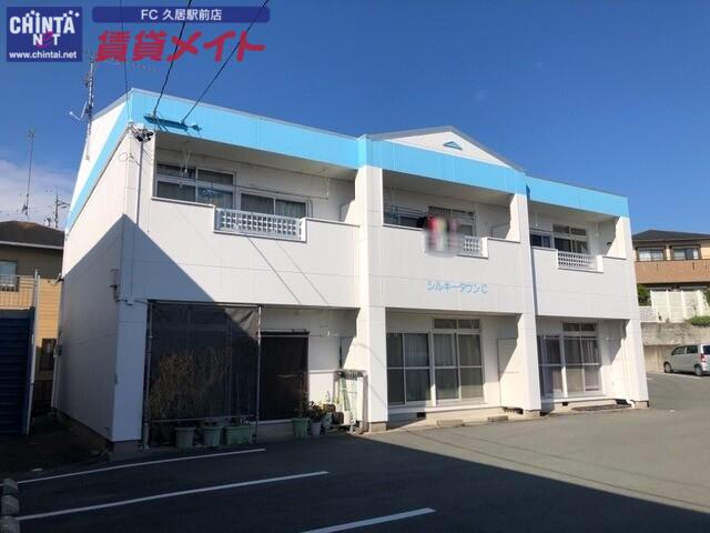 シルキータウンC