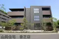 シャーメゾンアヴニール