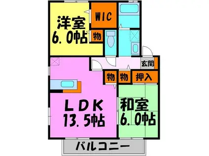 シェーンハイムC棟(2LDK/2階)の間取り写真