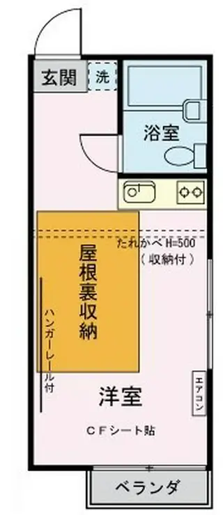 エイムコート 2階階 間取り