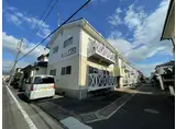 メゾン・ド・古町 A