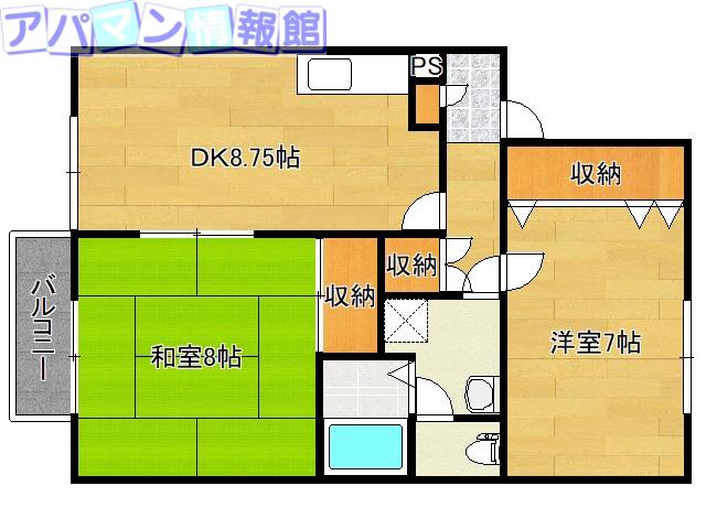 G-FLATS C棟(2DK/2階)の間取り写真