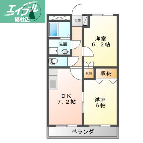 ヴィーブルピア(2DK/2階)の間取り写真