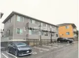 メゾンスカイヒルズ Q棟