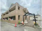 ファーストヴィラ