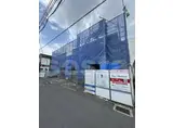 シャーメゾン中小阪
