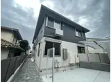 GIBBOUSU HOUSE十三夜