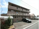 アトランティス・コウメイ