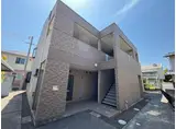 FLOWER-TORNADO