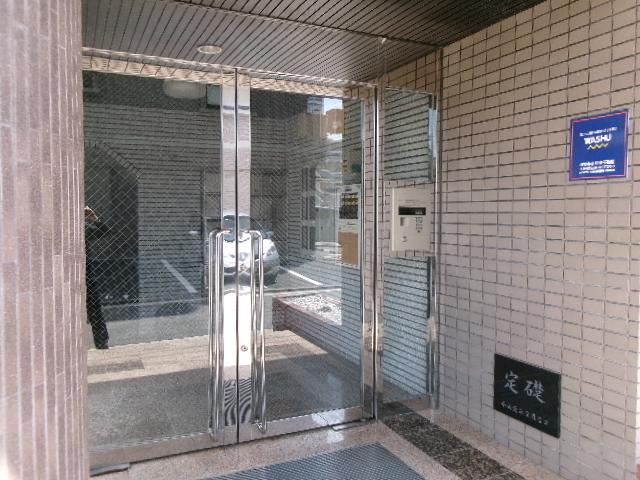 第2古田ビル
