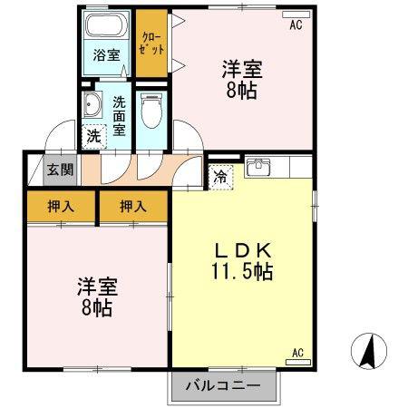 アビタシオン II(2LDK/1階)の間取り写真
