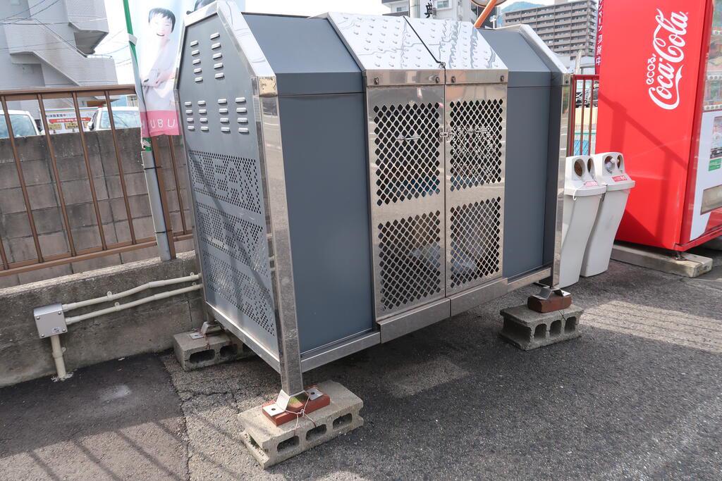 斉藤ビル