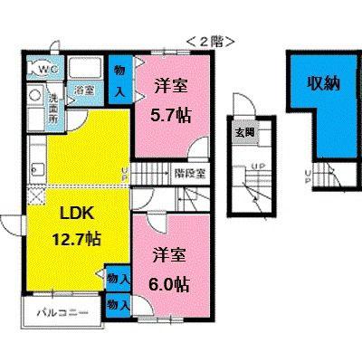 パ-クヴィラII(2LDK/2階)の間取り写真