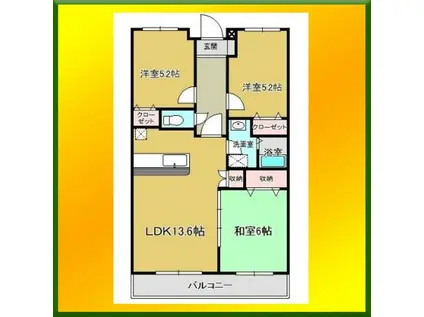 クレセント・リヴ(3LDK/2階)の間取り写真