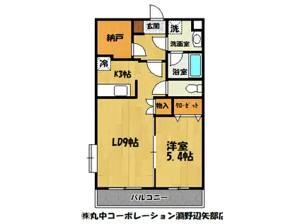 サンヒルズⅡ(1LDK/2階)の間取り写真