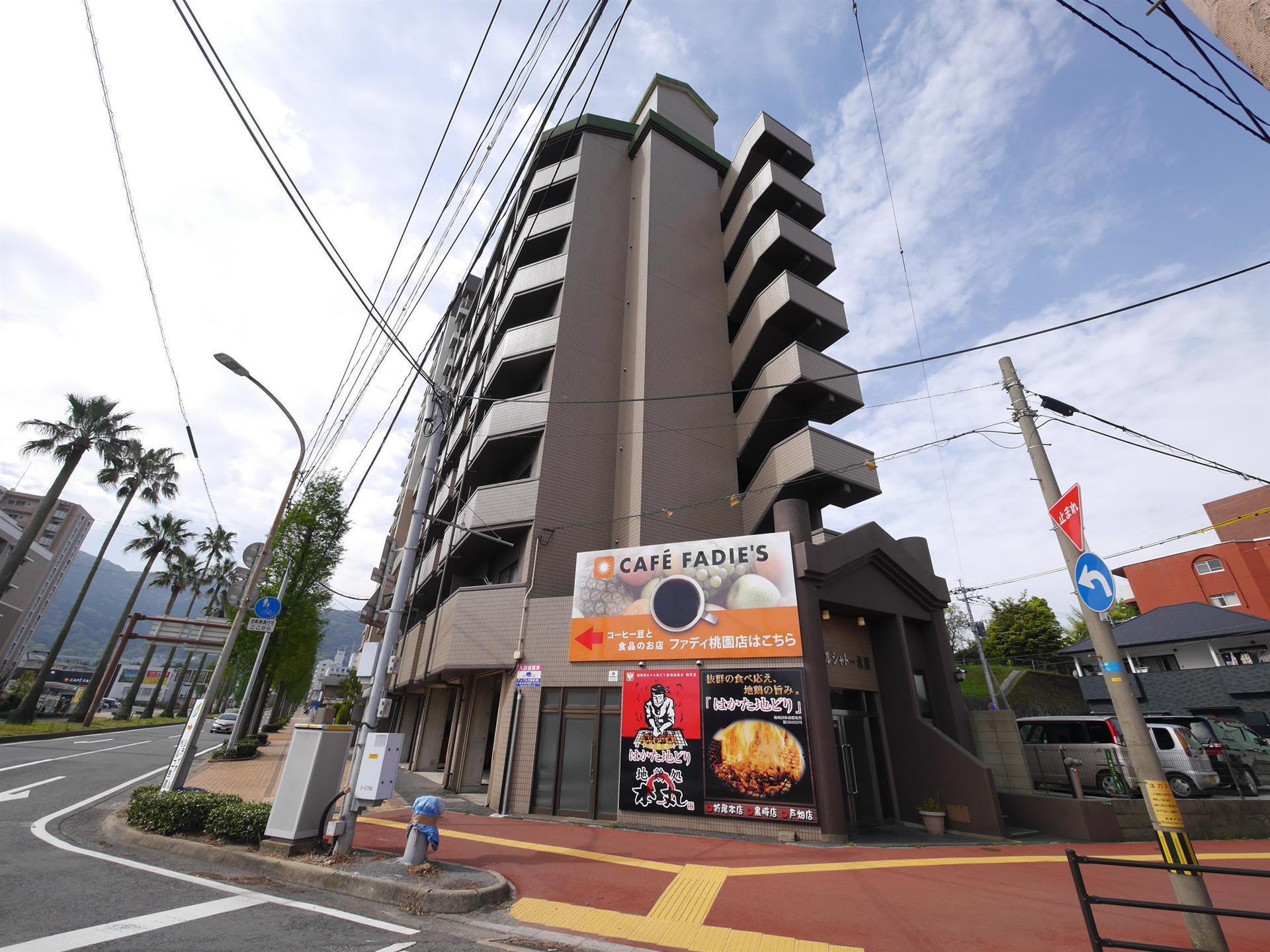 ロイヤルシャトー桃園