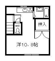 ＪＲ宗谷本線 名寄駅 徒歩8分 2階建 築34年(ワンルーム/2階)の間取り写真