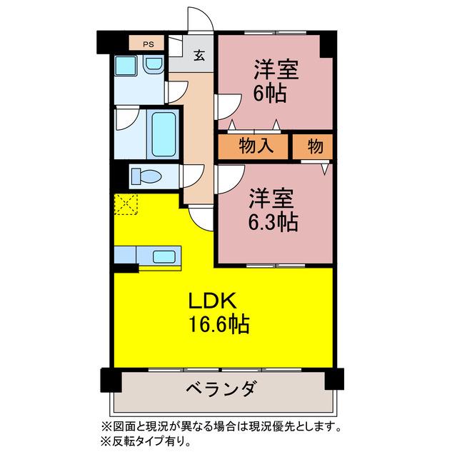 スターフィールドA館(2LDK/2階)の間取り写真