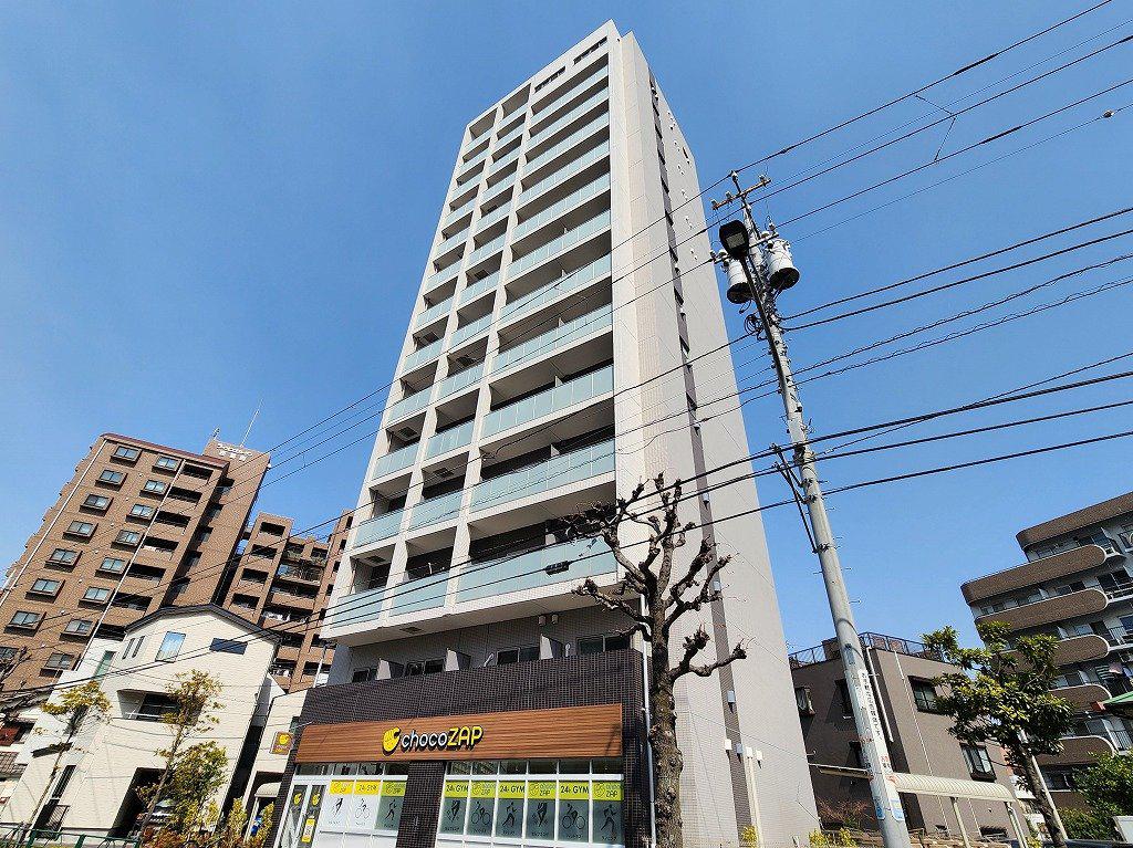 ARISE KITAKASAI