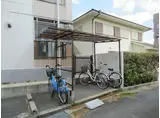 グリーンハイツ大中