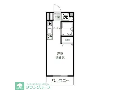 ピエール宮崎台(ワンルーム/1階)の間取り写真