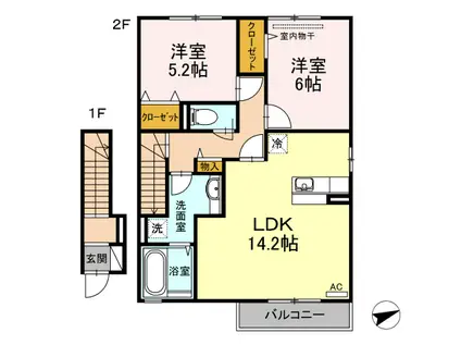 ハピネス新涯(2LDK/2階)の間取り写真
