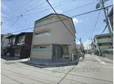 グラン・ディオール北白川