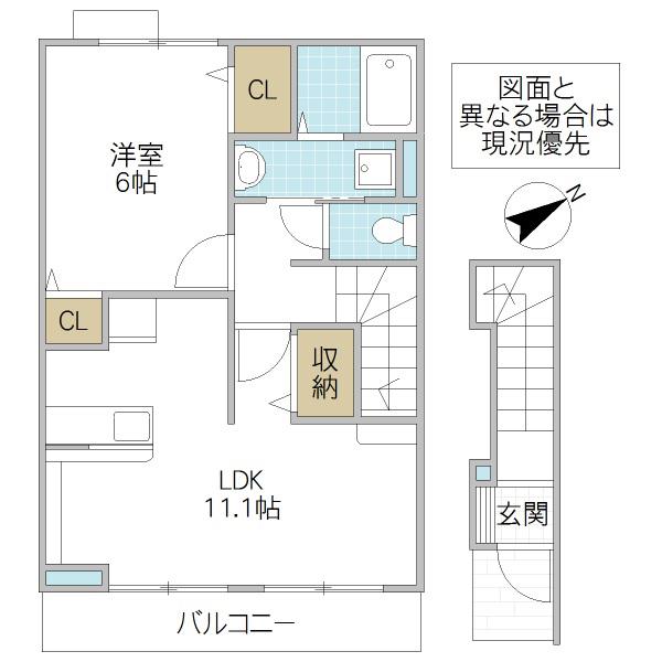 コンフォート ヴィラ(1LDK/2階)の間取り写真