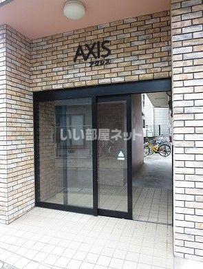 AXIS