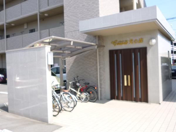 ジェラール光の森