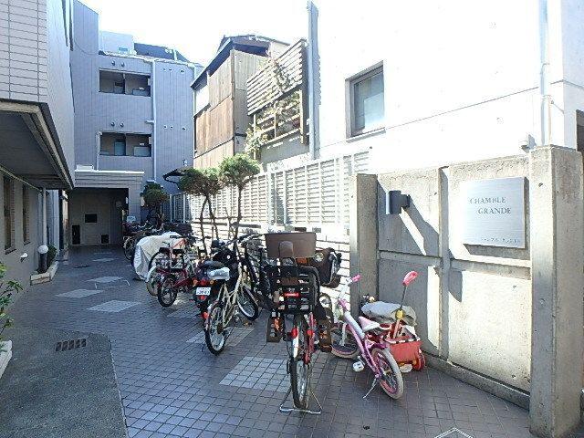 シャンブルグランドゥ