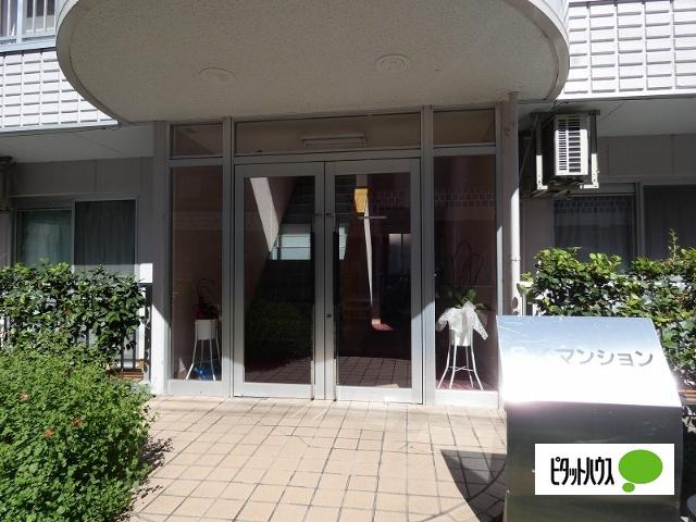 SKマンション