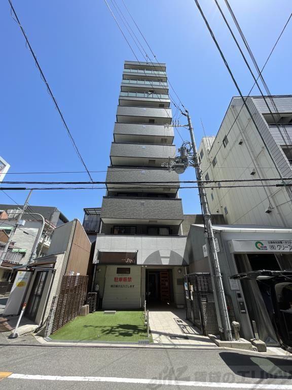 サザン長柄