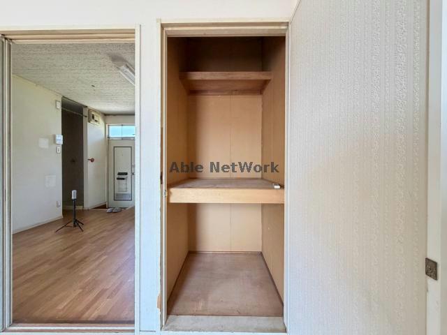 ハイツコスモス