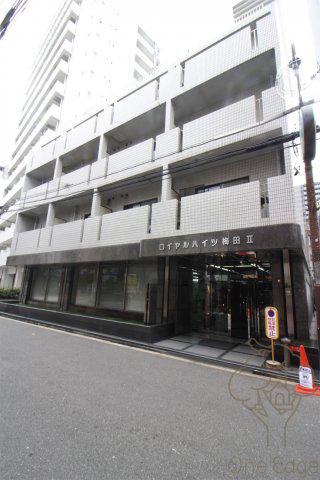 ロイヤルハイツ梅田II