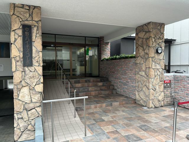 中野ハイネスコーポ