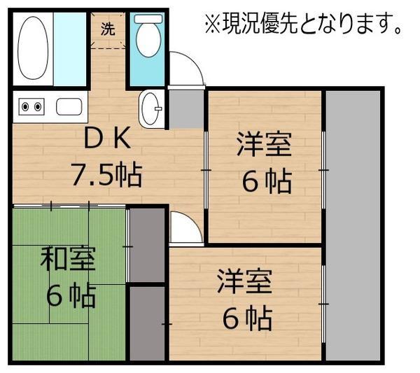 レジデンスハイツ C202(3DK/2階)の間取り写真