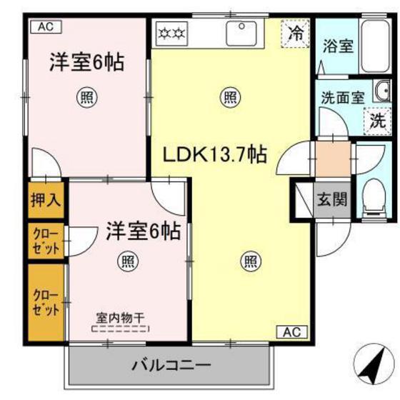 セジュール中相田I(2LDK/1階)の間取り写真
