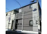 フェリシエ高円寺