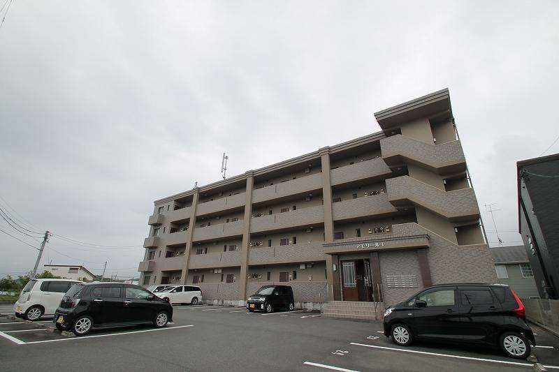 アモリールI