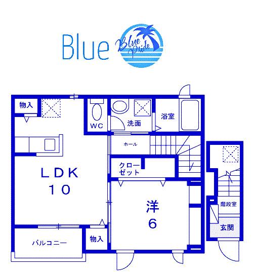 相光ビレッジ戸塚II(1LDK/2階)の間取り写真
